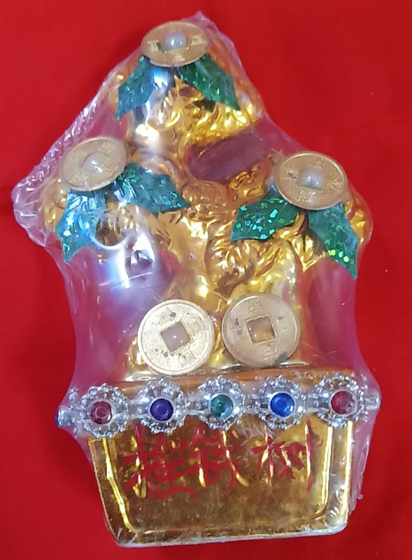 摇钱树